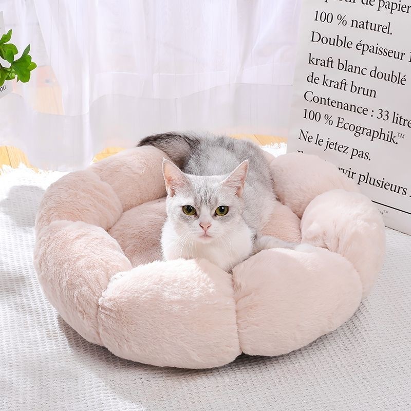 Cat Beds for Indoor Cats,  Fluffy Flower Cat Bed Machine Washable Non-Skid, Anti Anxiety Small Dog Beds