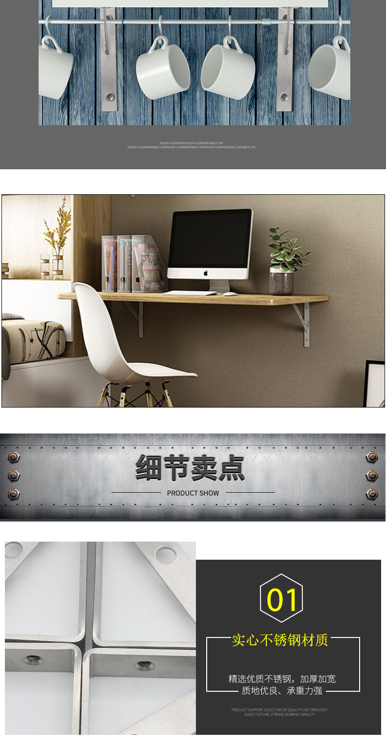 Furniture stainless steel metal slide right angle iron small 90 degree T L shaped corner support bracket fixed hardware