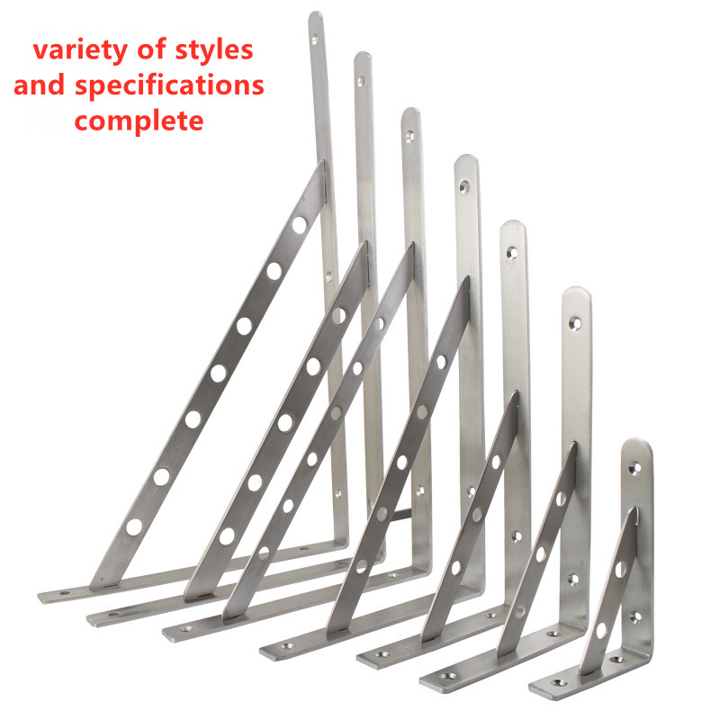 Furniture stainless steel metal slide right angle iron small 90 degree T L shaped corner support bracket fixed hardware