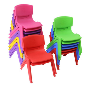 Wholesale Popular Stackable Kids Study Party Chair Colorful Plastic Baby Chairs For kindergarten Kids