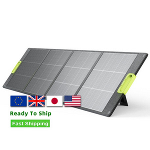 Fast delivery EU Stock 30W 60W 100W 200w 300W Folding Solar Photovoltaic Panel Foldable Solar Panel For Portable Power Station