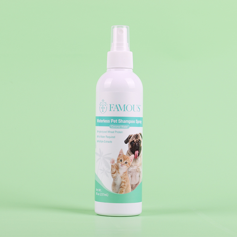 Pet wash free bath shampoo pet shampoo and washing gel odor elimination