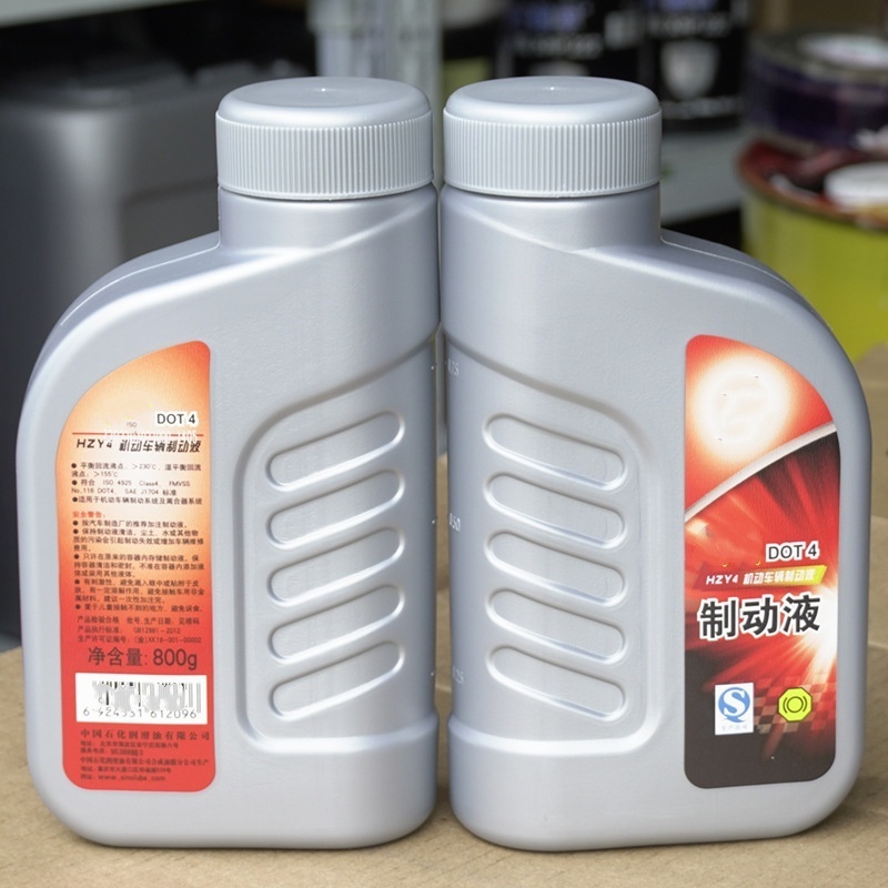 Original quality High quality wholesale Great Wall AnUO DOT3/DOT4 motor vehicle brake fluid