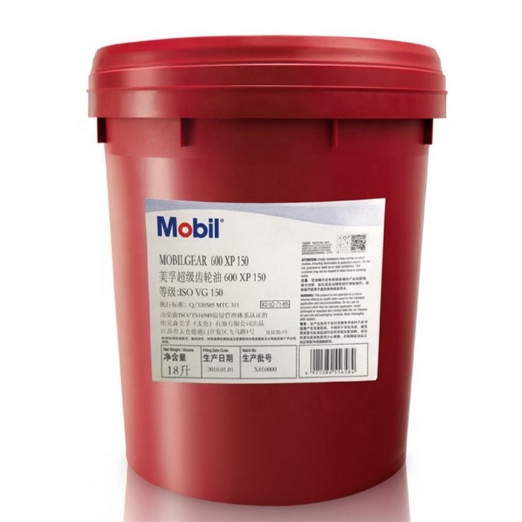 Mobil EP gear oil 600xp 68 220 100 150 320 460 680 VG220 Heavy duty industrial closed gear oil