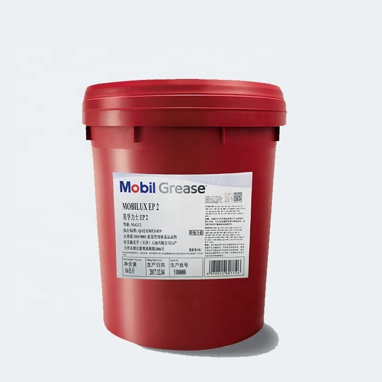 16kg mobilux ep0 1 2 3 high temperature lithium base automotive industry bearing lubricant  synthetic grease manufacturer