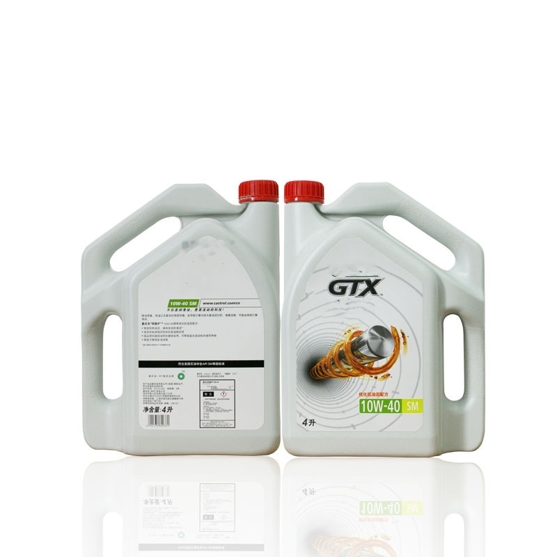 High quality base oil and anti-wear additive 10w40 5w30 15w50 sm effectively reduce oil consumption engine oil