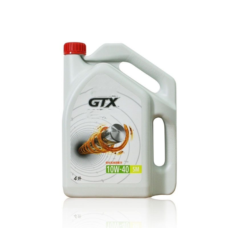 High quality base oil and anti-wear additive 10w40 5w30 15w50 sm effectively reduce oil consumption engine oil