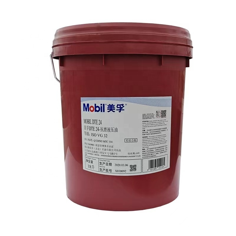 High quality Mobil DTE ULTRA 20 Series ISO VG 32 DTE22 DTE24 DTE 25 DTE26 DTE27 DTE28 VG32 L-HM anti-wear hydraulic oil