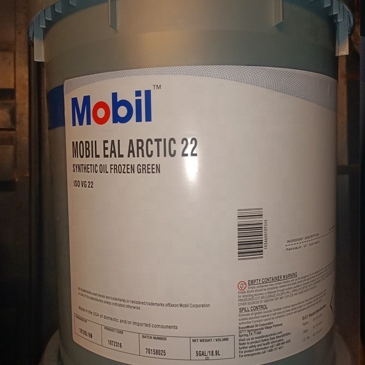 Mobil Gargoyle Arctic EAL Artic 22 32 46 68 100 fully synthetic refrigeration air compressor oil