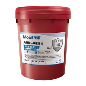 High quality Mobil Nuto H22 H32 H46 H68 H100 high pressure L-HM anti-wear hydraulic oil for excavator and forklift