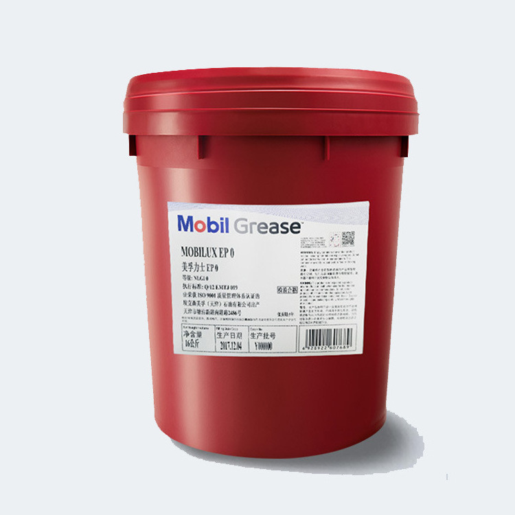 16kg mobilux ep0 1 2 3 high temperature lithium base automotive industry bearing lubricant  synthetic grease manufacturer