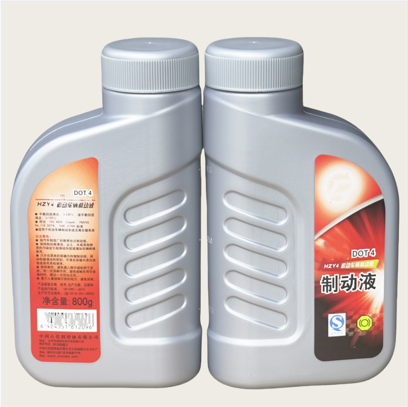 Original quality High quality wholesale Great Wall AnUO DOT3/DOT4 motor vehicle brake fluid