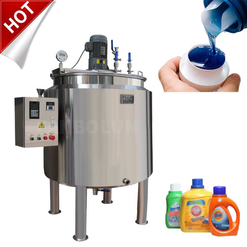 Emulsifying Agitator Mixing Tank Machine Homogenizer Tank Electric Steam Heating Mixer Jacketed Stainless Steel Mixing Tank