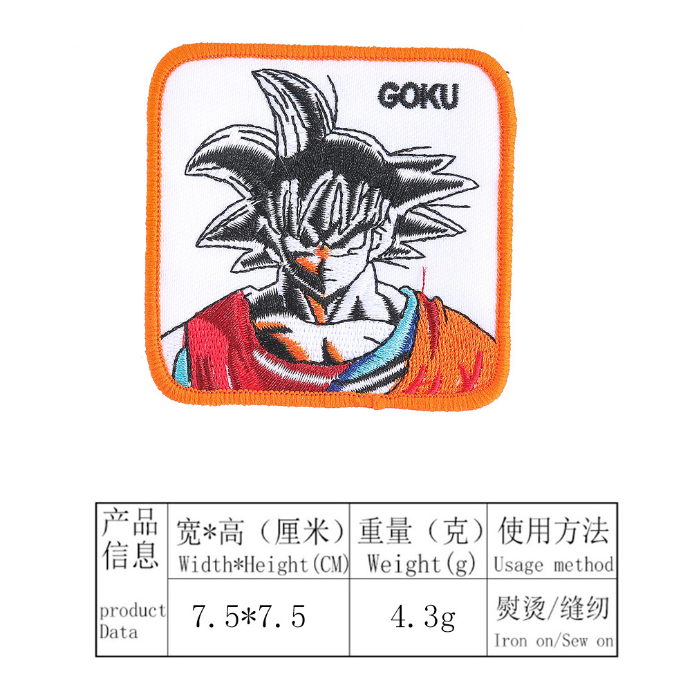 High-end anime cartoon embroidered cloth patch clothing accessories Goku Thief patch