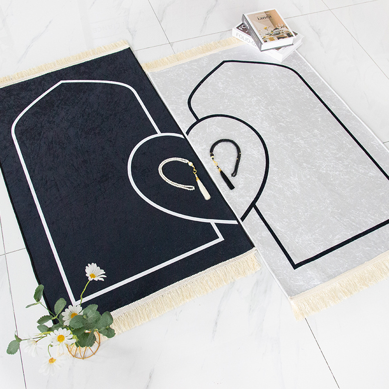 2 Prayer Mat Set with Heart Design Islamic Wedding Gift Eco-friendly Nikkah Gift for Muslim Couples Dowry Janamaz Rug