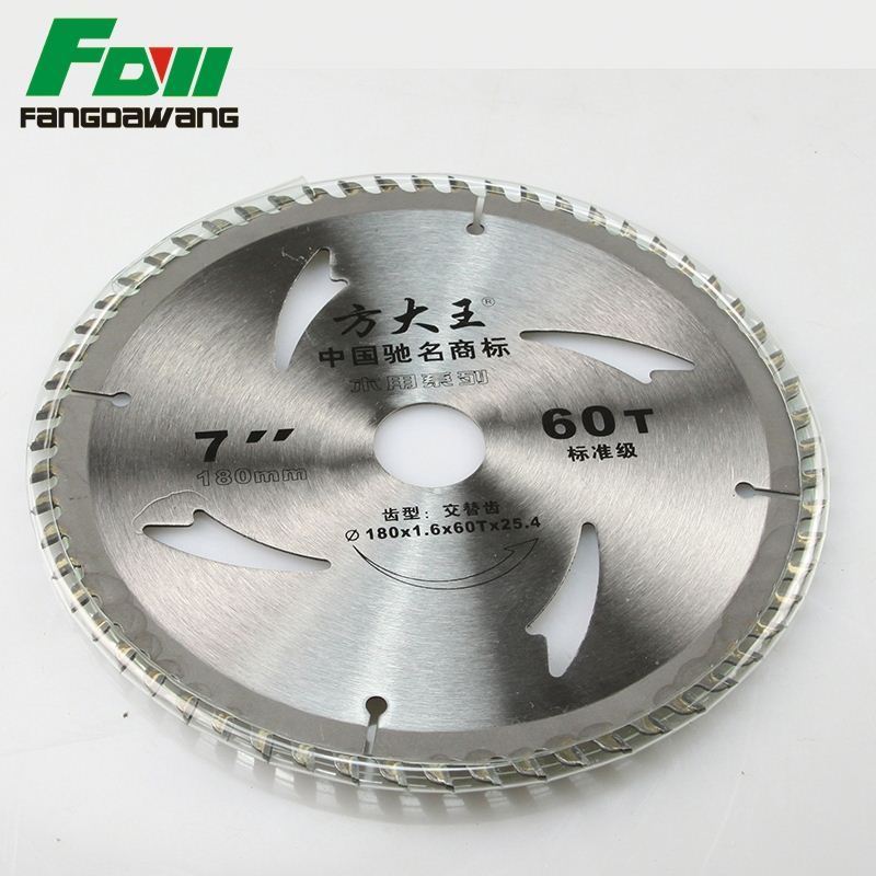 Hot selling TCT circular wood saw blade used sawmills for safe