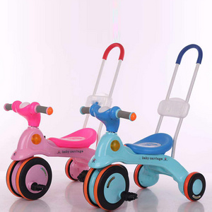 Cheap Cute Kids Mini Electric Tricycle/3 wheels pink battery operated kids tricycle toy car tricycle with music lights