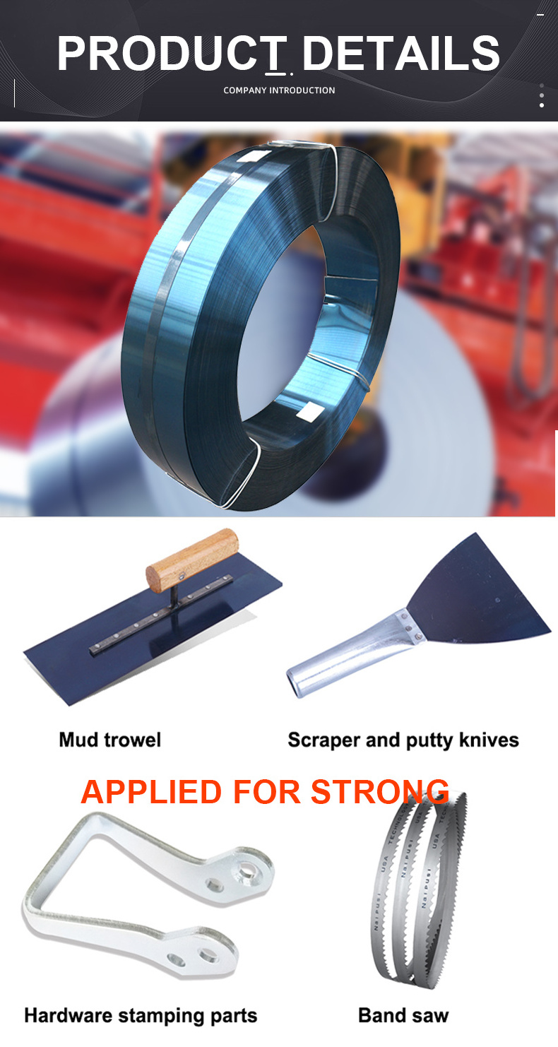 Spring strapping High quality  blue heat treated Cold Rolled spring steel Strip  65Mn Steel Strip spring steel coil