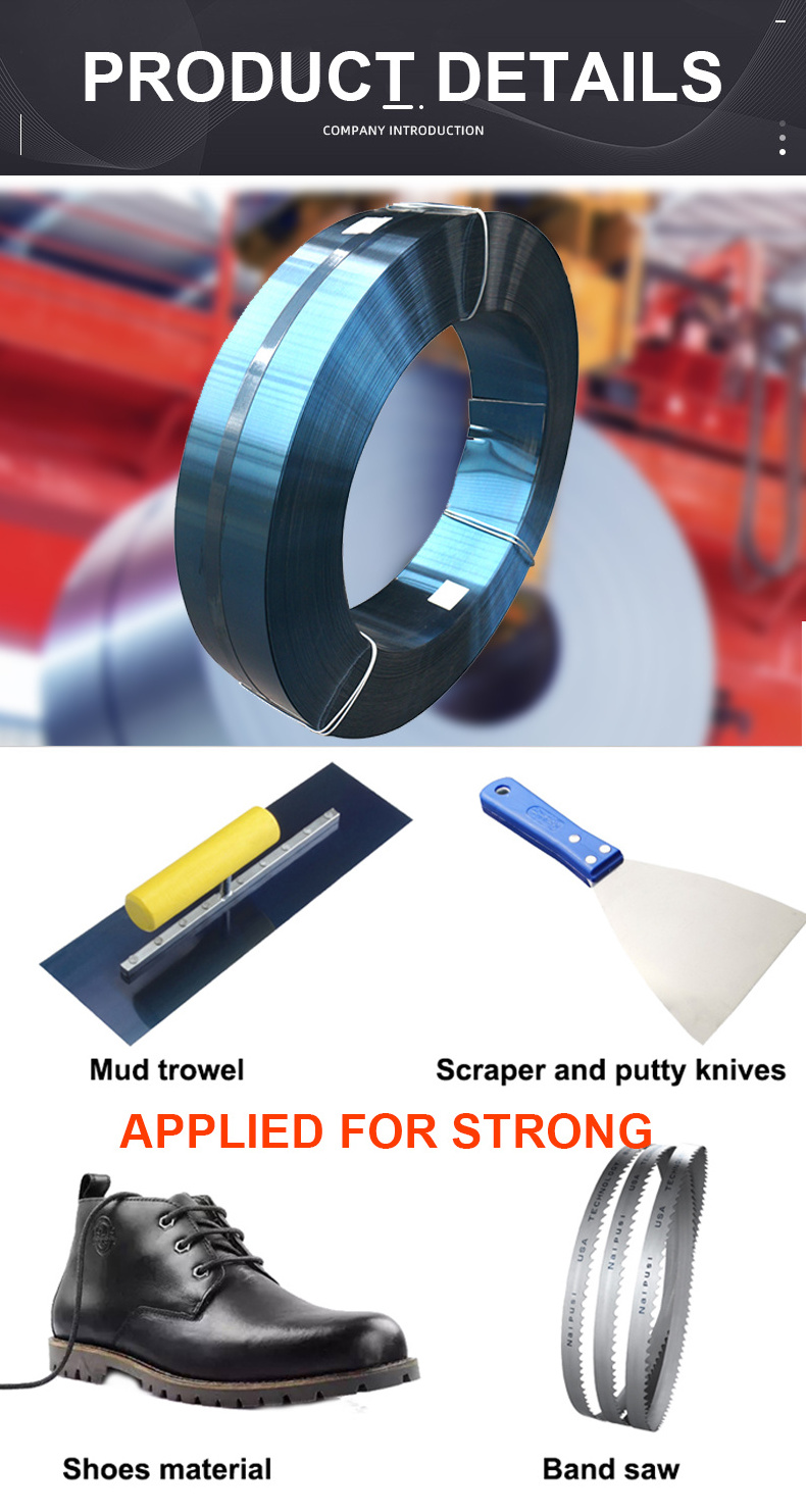 Spring strapping High quality  blue heat treated Cold Rolled spring steel Strip  65Mn Steel Strip spring steel coil