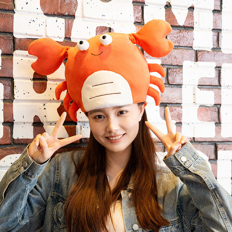 Hot electric new strange funny lobster crab hat wear plush toy gift Electric crab plush hat