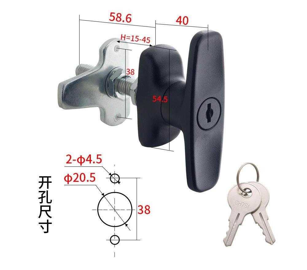 customizable High quality 92 Cam Latches T-shaped handle with adjustable spacing tongue lock right angle lock