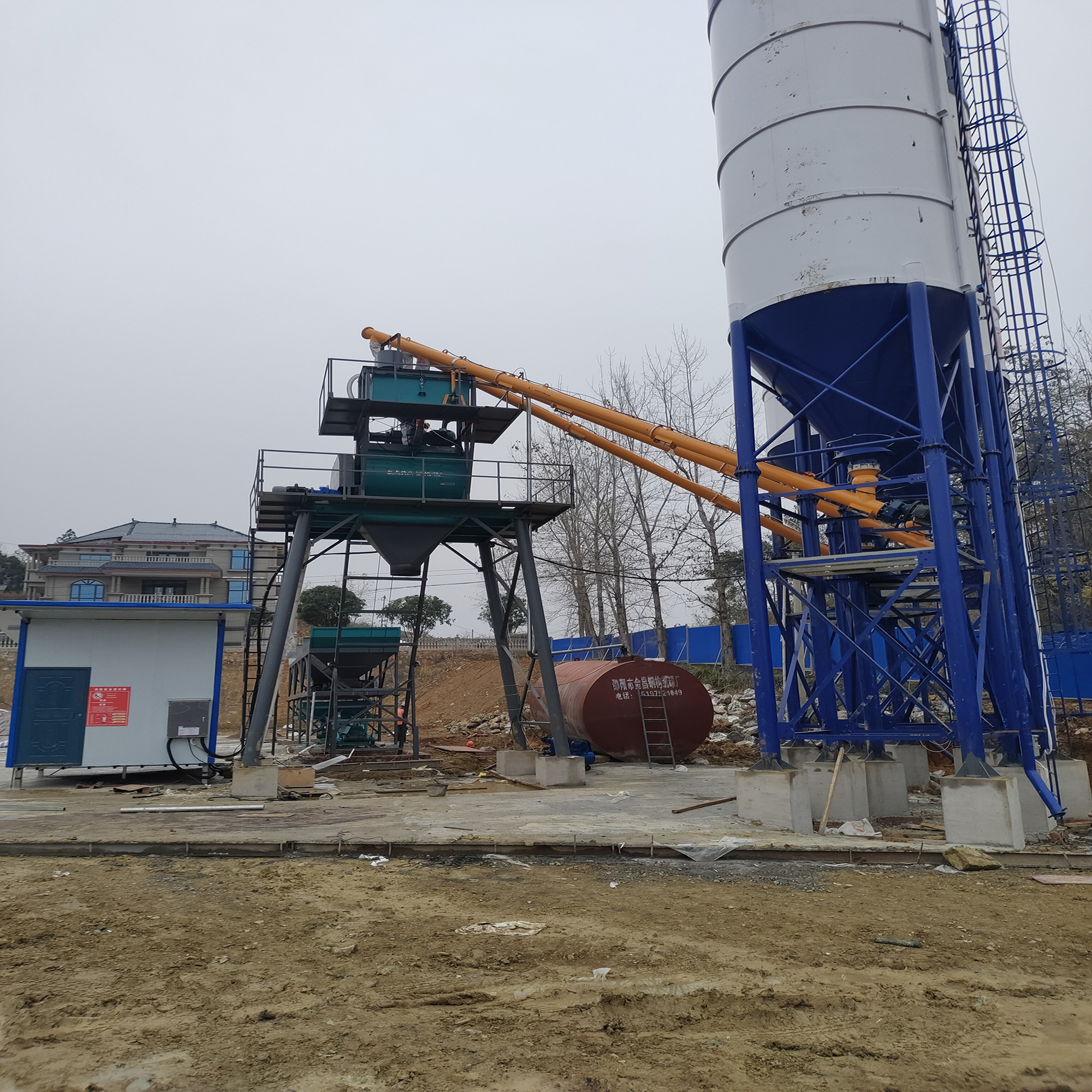 New Product Multiple Silos Single Weigh Batcher Batching Wet Dry Concrete Batch With High Quality