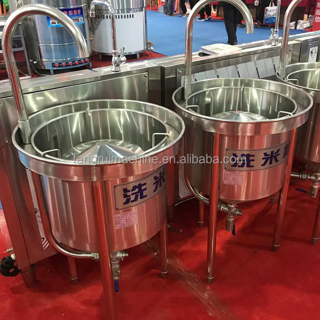 Electric multifunctional rice washing bean washing machine corn kernels washing machine grain washing machine