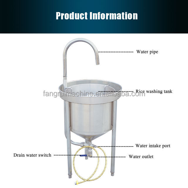 Electric multifunctional rice washing bean washing machine corn kernels washing machine grain washing machine