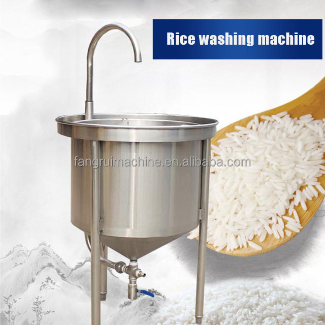 Electric multifunctional rice washing bean washing machine corn kernels washing machine grain washing machine