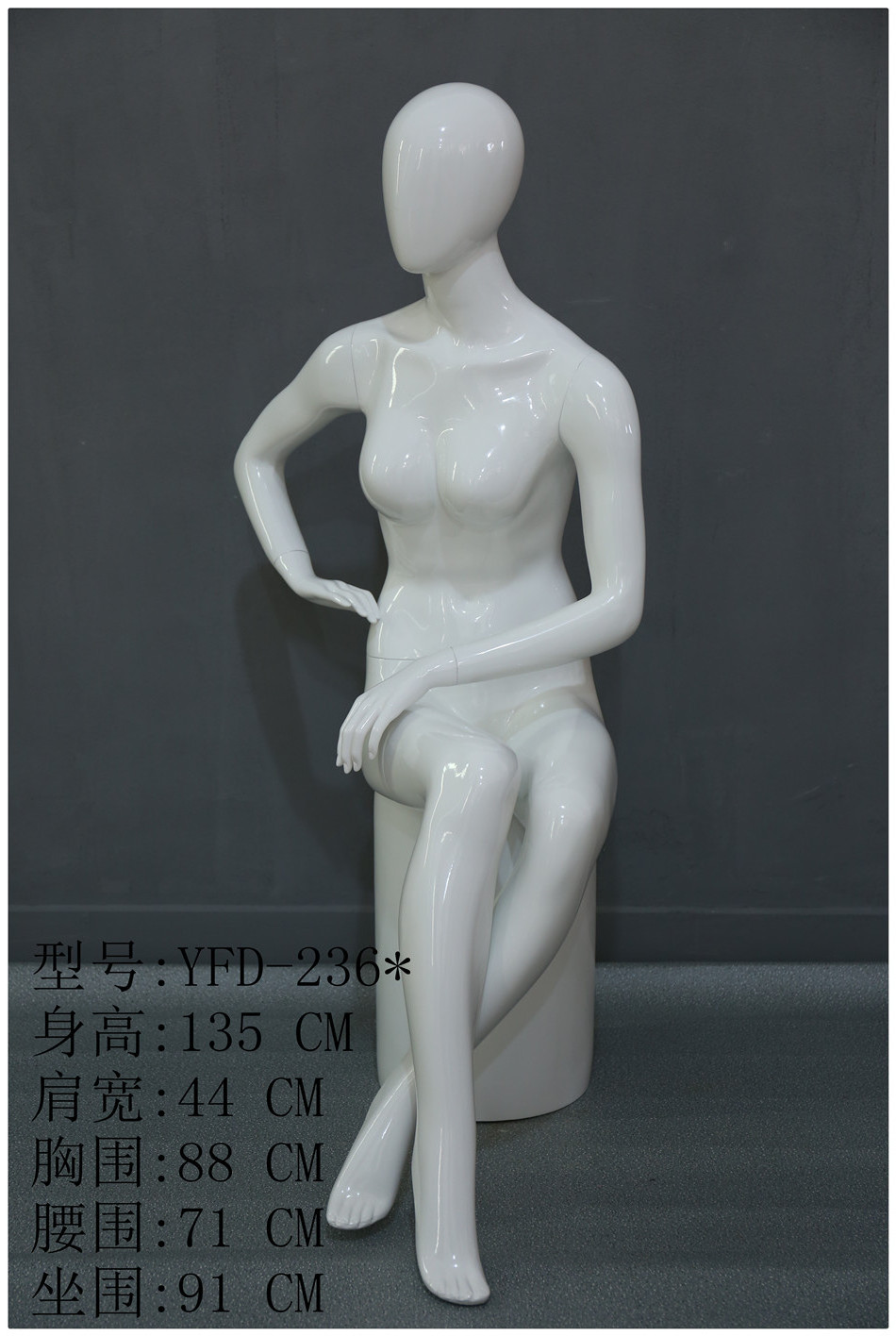 Half-length female lingerie display wholesale lingerie clothing store silver black white gold hanging plastic mannequin