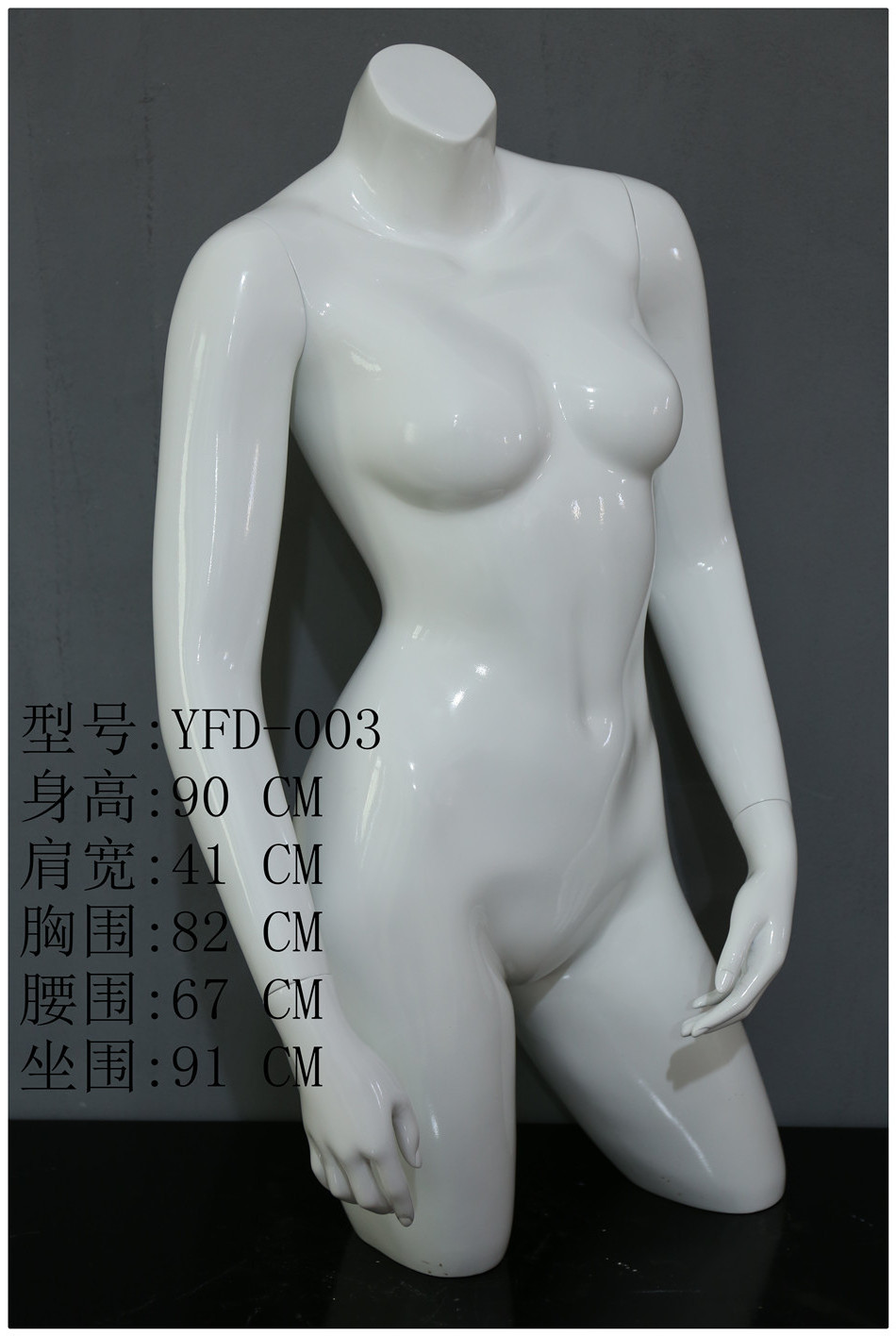 Half-length female lingerie display wholesale lingerie clothing store silver black white gold hanging plastic mannequin