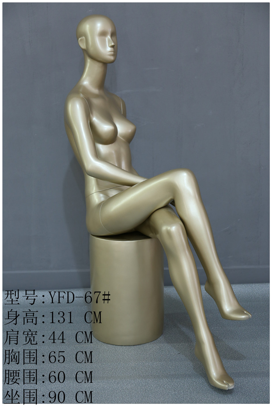 Full body sexy mannequin female gold black white model new gold mannequin showcase