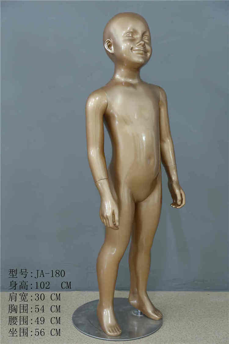 Hot sale cheap kids fiber plastic mannequins for display