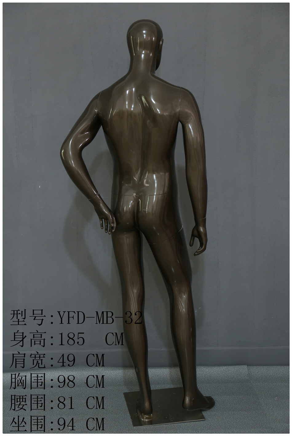 Show flexible arms upper body man suit mannequin suit show jacket dummy shop man mannequin