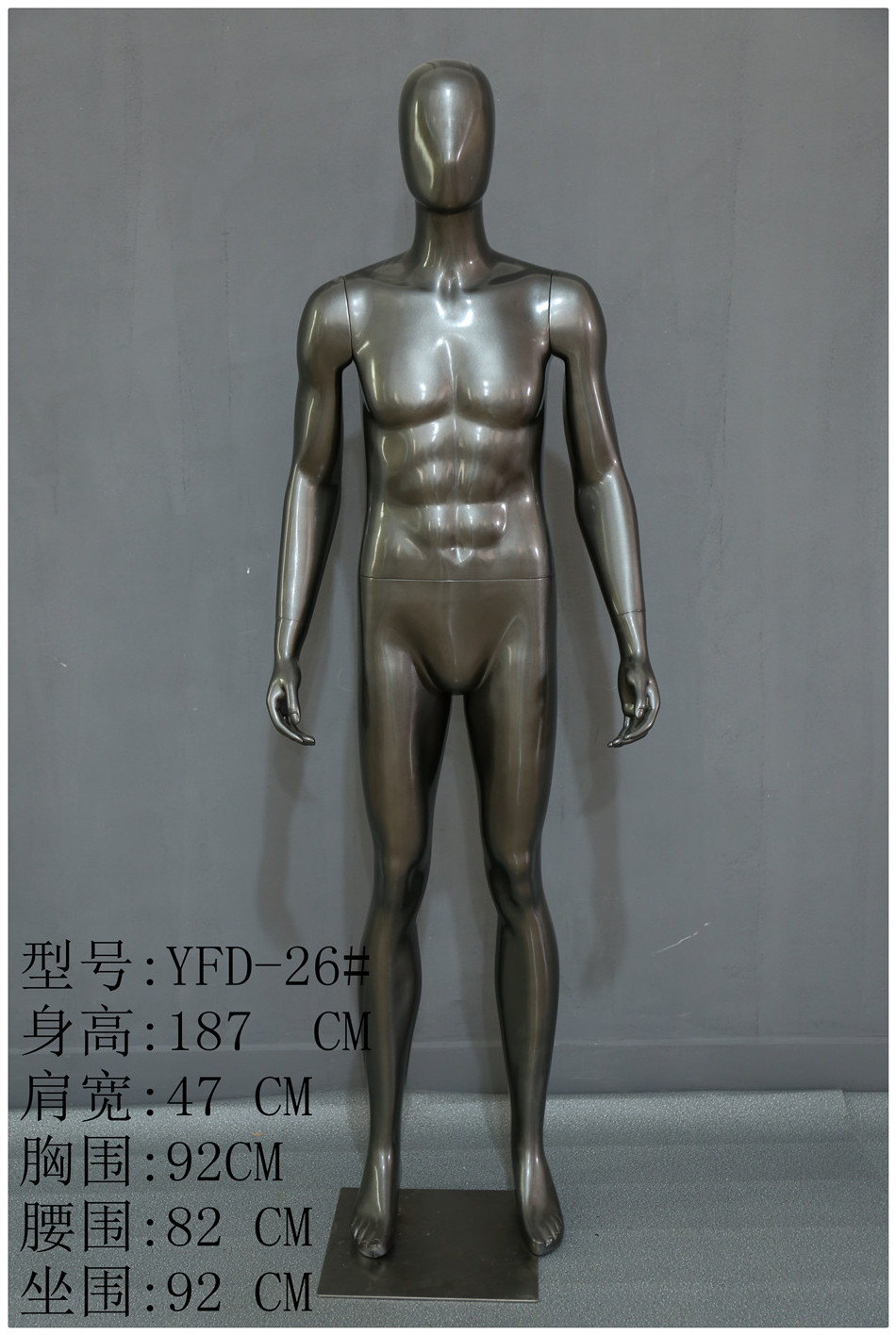 Show flexible arms upper body man suit mannequin suit show jacket dummy shop man mannequin