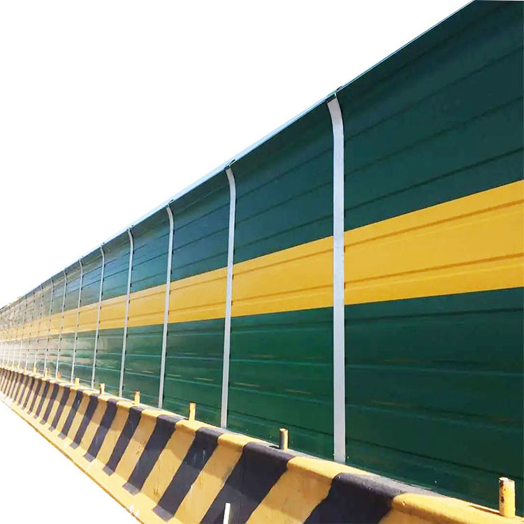 highway metal noise-proof wall Clear vinyl sound barrier noise control bridge noise barrier panels