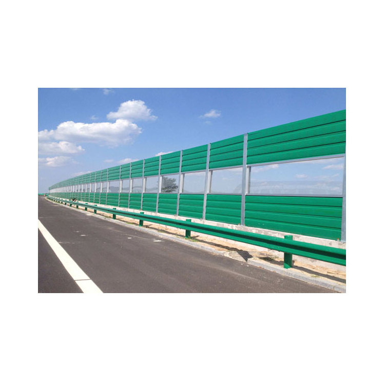 Aluminum noise barrier panel prices acoustic insulation wall barrier acrylic highway sound barrier