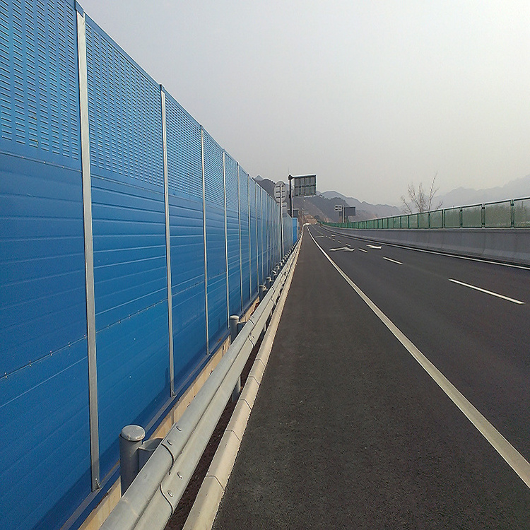 Aluminum sound barriers Highway noise barrier fence panels acoustic noise barrier