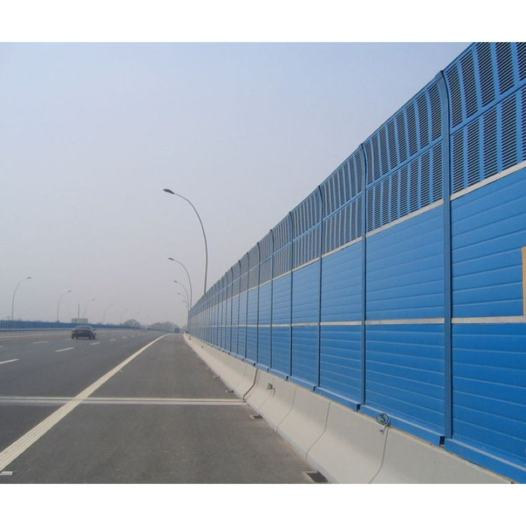 Aluminum sound barriers Highway noise barrier fence panels acoustic noise barrier