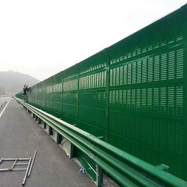 Aluminum sound barriers Highway noise barrier fence panels acoustic noise barrier