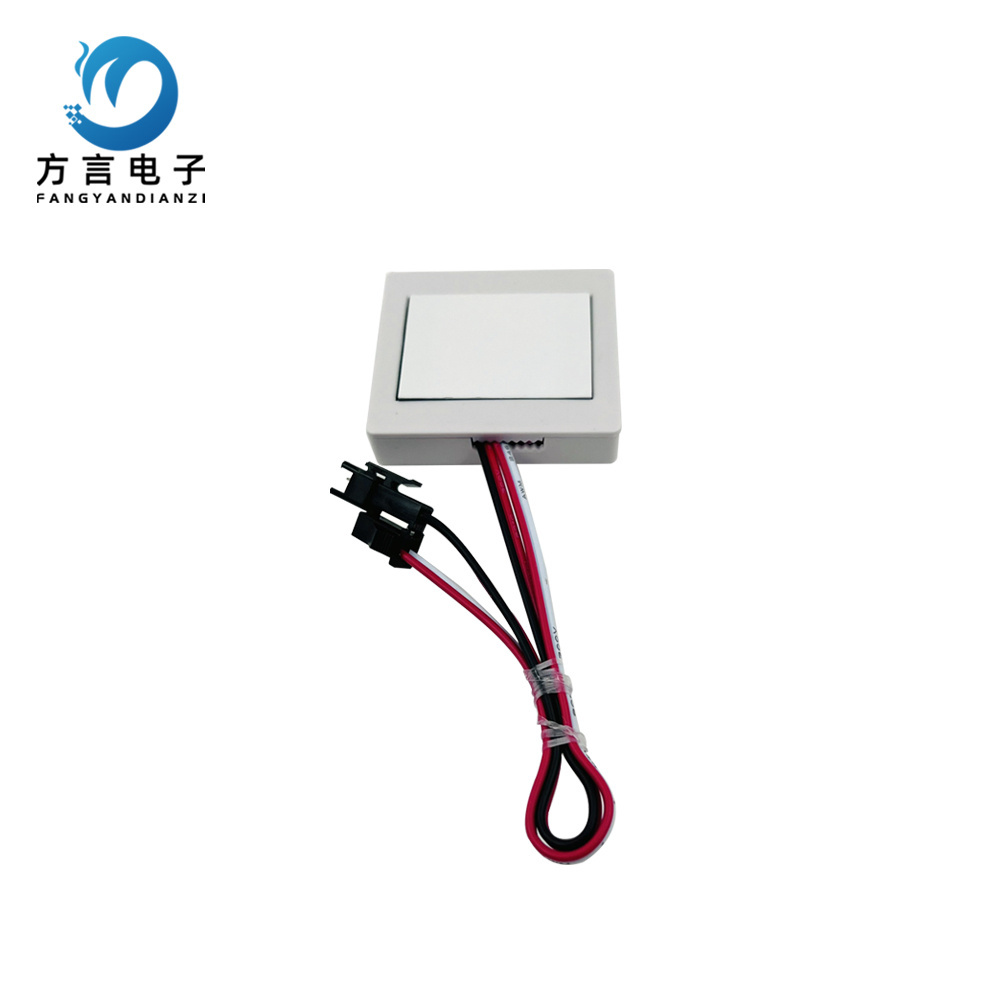 DC12V 5A 60W monochrome LED dimming mirror touch capacitive induction switch