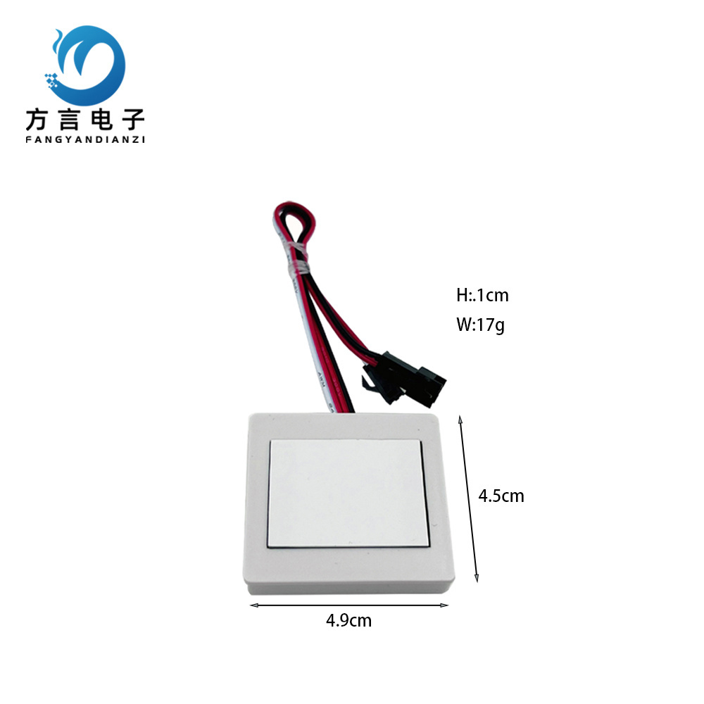 DC12V 5A 60W monochrome LED dimming mirror touch capacitive induction switch