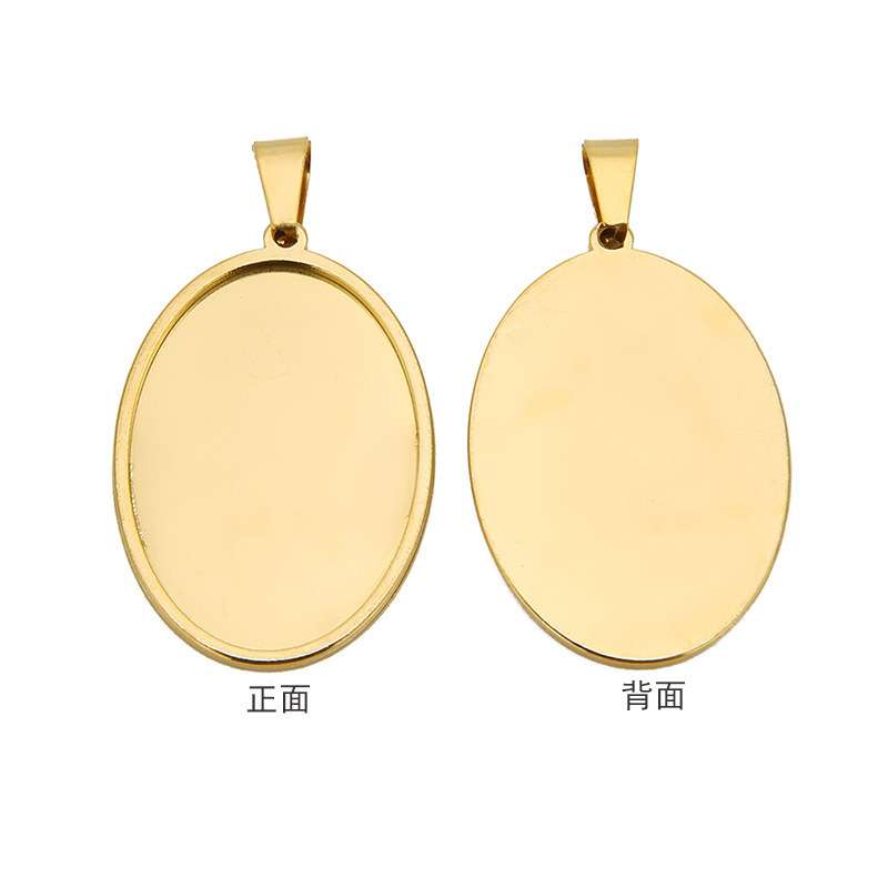 Fashion Stainless Steel Jewellery 18k Gold Plated Blank Tray Bezel Pendants Charms for Making Jewelry Necklace