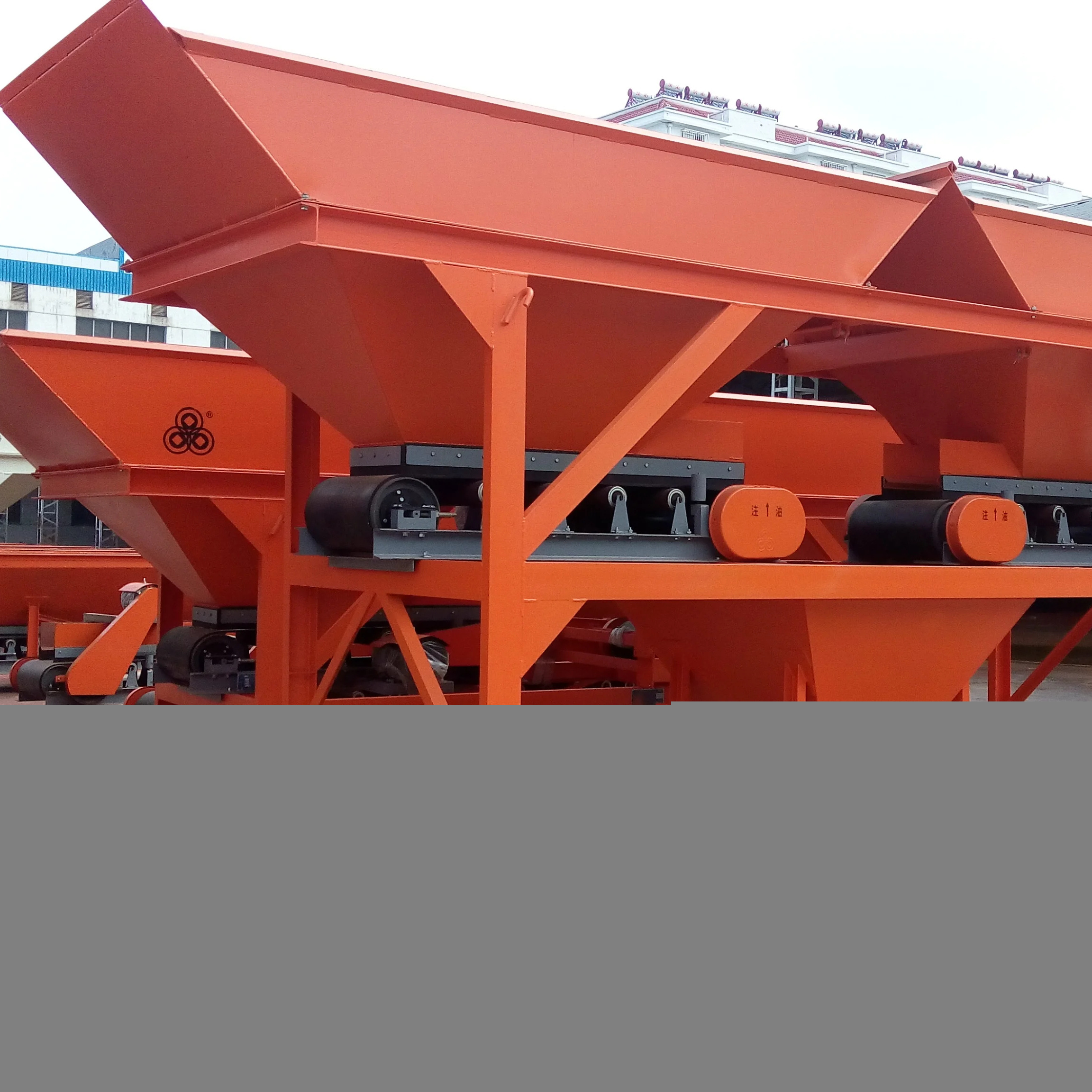 New PLD 1200 Aggregate Batcher