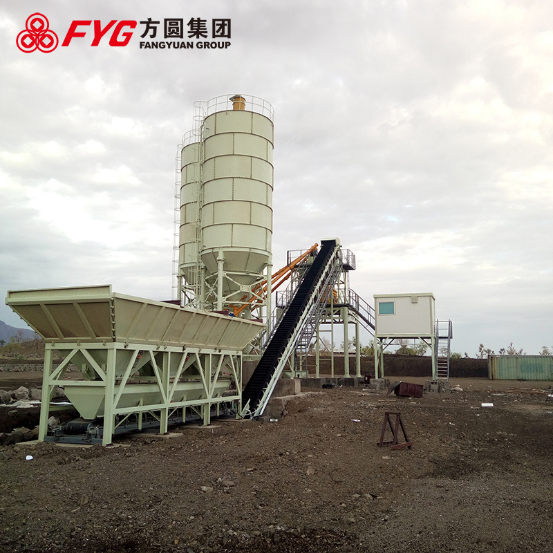 50T discharge height 3.32m hot selling in Arica mini cement silo 50 ton cement silo