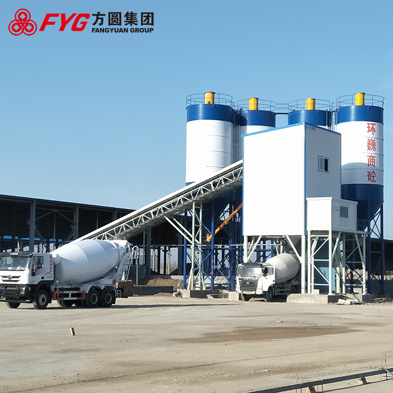 Construction ready mobile concrete mixing batching station plant price