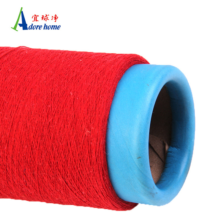 Weaving cotton thread material cotton mop yarn for wholesale