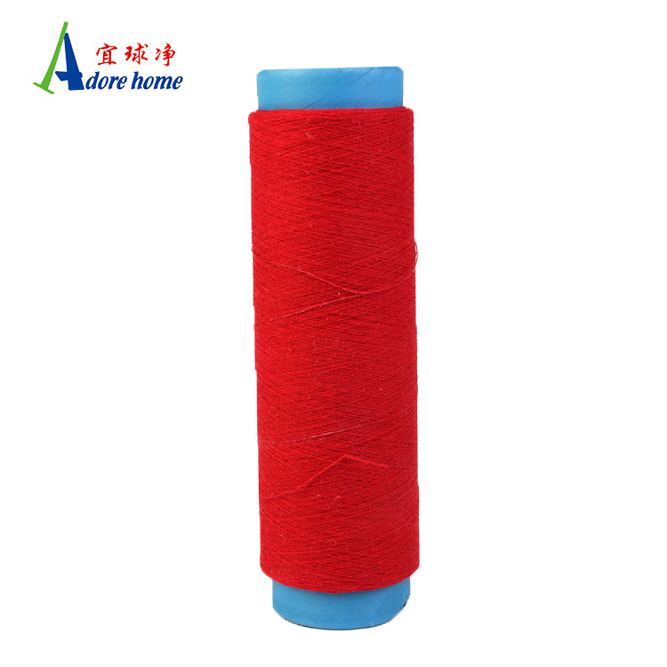 Weaving cotton thread material cotton mop yarn for wholesale