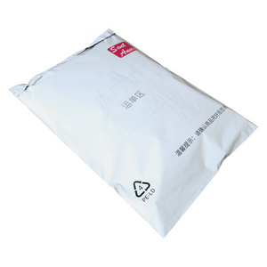 Mailers shipping waterproof strong adhesive glue custom size poly packaging mailing bags