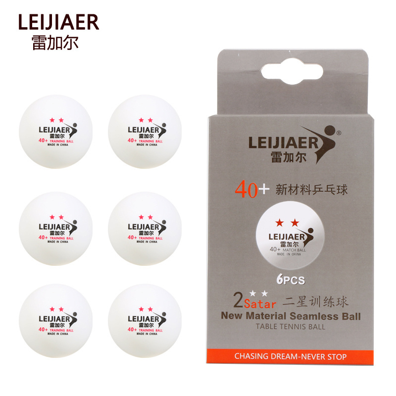 LEIJIAER International tournament ITTF approved ABS plastic white wih seamed 40+  2 star table tennis balls